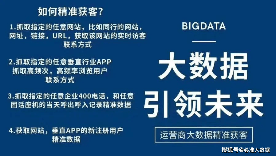 新澳门与香港准确内部免费资料精准大全，全面解答解释与落实