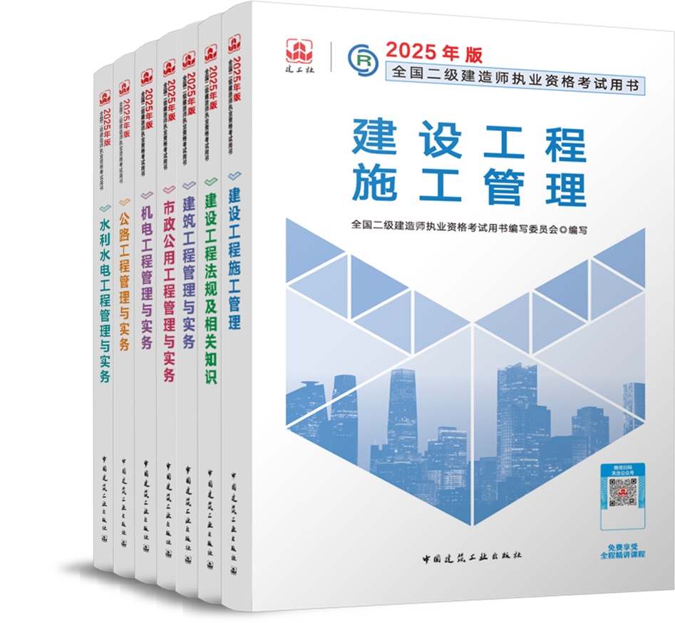 香港资料大全正版资料2025全年免费资料，精准解答与落实解释