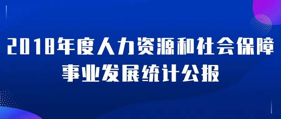 新澳门与香港最精准正最精准龙门，精选解释解答落实