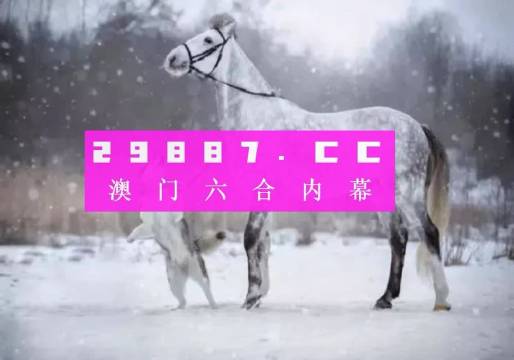 澳门与香港一肖一码，精准预测与解读落实（第98期精选解答）