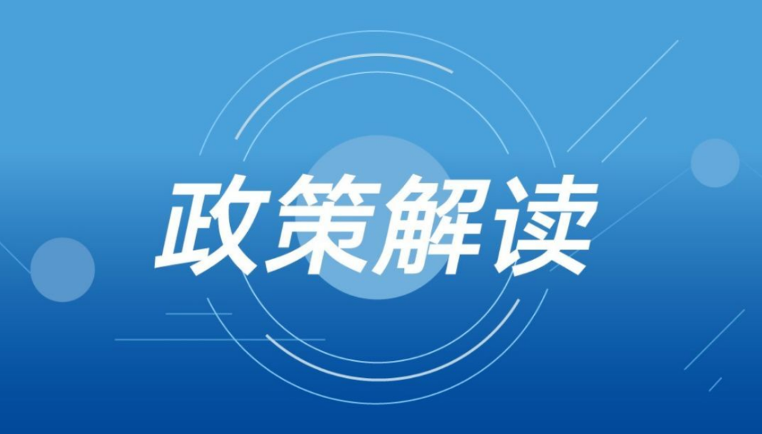 全面解读与落实精准管家婆系统——以数字7777888888为精准指引