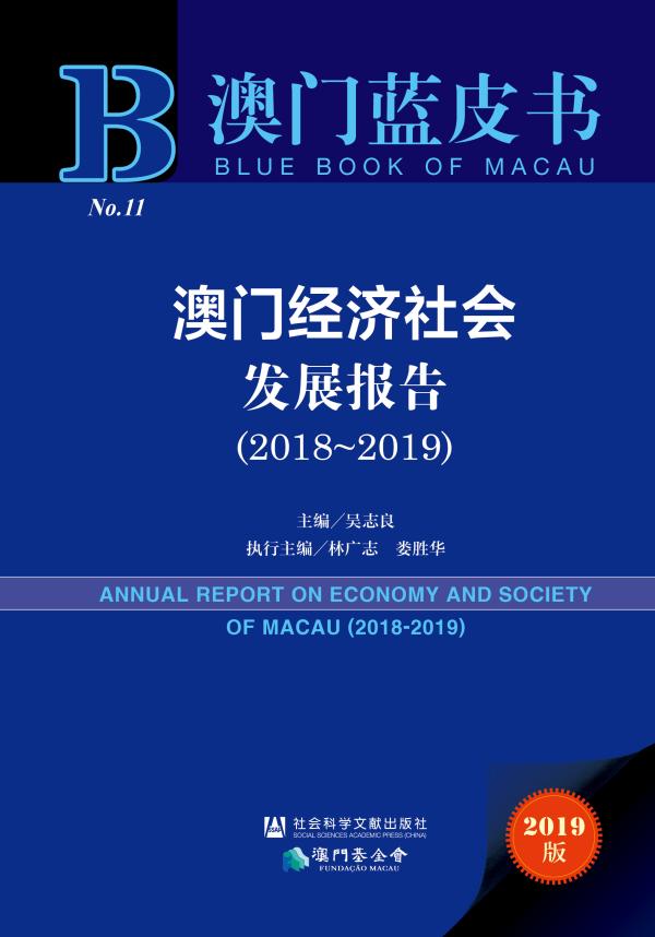 关于澳门博彩业与未来展望，2025年新澳门天天免费精准大全的详细解答与探讨