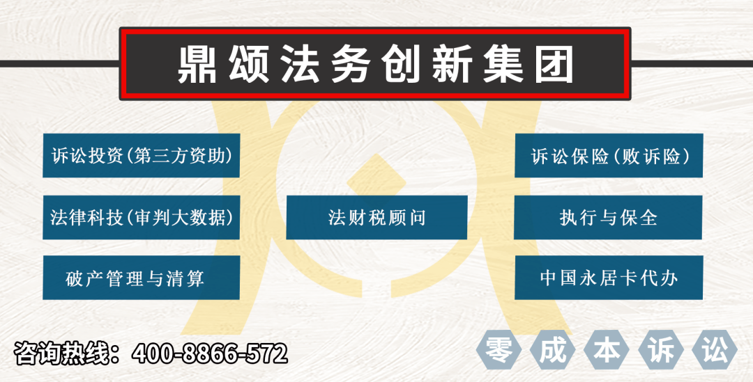 新澳门最精准正最精准龙门，精准解答解释落实之道