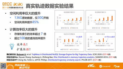 香港免费大全资料大全与精准解答解释落实深度解析