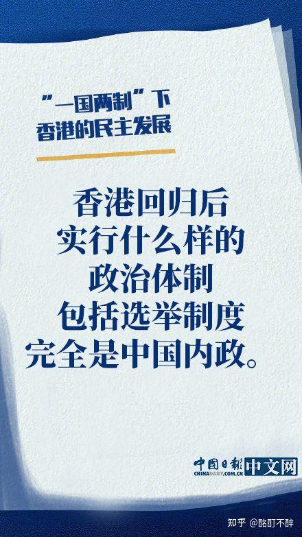 香港最准一肖一特与新闻出版，精准解答、深入解释与切实落实