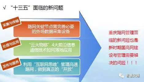 澳门与香港的未来展望，精准发展、正版资料与落实策略