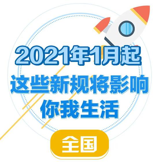 探索澳门未来，全面解读与落实澳门正版精准资讯大全（2025版）