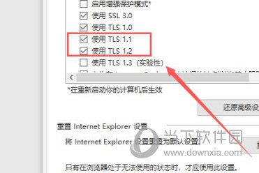 二四六香港全年资料，精准解答、解释与落实